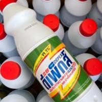 ราคา ไฮเตอร์มาเลย์ น้ำยาขจัดคราบ DEPEX (42471305526)