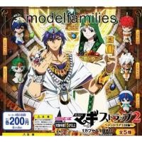 ราคา Magi Magi Swing 02 Mascot Gashapon กาชาปอง พวงกุญแจการ์ตูน Magi The Labyrinth of Magic เมไจ อาละดินผจญภัย (22666677411)