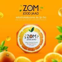 ราคา ส้มจู๊ดจ๊าด ZOM JOOD JAAD ดีท๊อกซ์ไฟเบอร์จากธรรมชาติ รสส้ม ช่วยขับถ่าย ล้างสารพิษ ปรับสมดุลร่างกาย (20893656370)