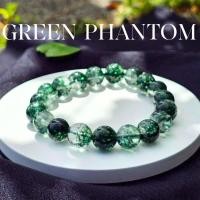 ราคา Green Phantom Quartz - 10 12 มิล | กำไลหิน Ipowerstone (41217575786)