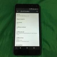 ราคา inovo I619 โทรศัพท์มือสอง (877544590)