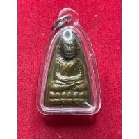 ราคา หลวงปู่ทวด วัดช้างไห้ รุ่นแรก ปี 2505 พิมพ์เตารีด เนื้อทองเหลือง พร้อมเลี่ยม หน้าอาปาเช่ สภาพสวย มีบริการเก็บเงินปลายทาง (41401313701)