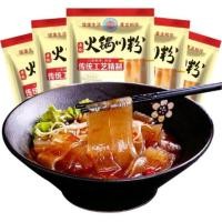 ราคา เส้นมันเทศ (火锅川粉) เส้นหนึบสุกี้จีน ขนาด240g เส้นหนึบหนาหนุ่ม เส้นใหญ่ใส่หม้อไฟ เส้นก๋วยเตี๋ยวจีนเส้นมัน (20245139144)