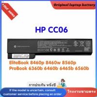 ราคา ⭐HP CC06 แบรนด์ใหม่ HP ProBooK 6560B 6470B 6565B 6360B 6460B 8470P 8460P / W 8560p แบตเตอรี่แล็ปท็อป (40752013006)