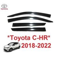 ราคา กันสาดประตู โตโยต้า ซีเอชอาร์ 2018 - 2022 สีดำ Toyota C-HR CHR HV HI Windshield กันสาด กันฝน ของแต่งCHR AO กันสาดรถยนต์ (21812094515)