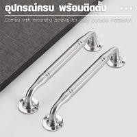 ราคา TORSTEN มือจับประตูสเตนเลส รุ่น 115T-2 ขนาด 5นิ้ว สีสเตนเลส ถูกจริงไม่จกตา (46904637911)