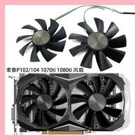 ราคา ZOTAC Zotac P102 P104 กราฟิกการ์ด GTX1070TI GTX1080Timini รุ่นกราฟิกการ์ดแฟนคู่ (57954860039)