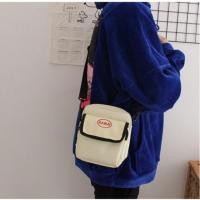 ราคา Ulzzang กระเป๋าสะพายข้าง Kawai (40308809036)