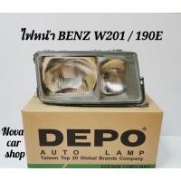 ราคา ไฟหน้า​ BENZ​ C-CLASS​ W201/190E​ 1982-1993 DEPO​ และ​ TYC (เลนส์กระจก)​ คุณภาพดี (13744945312)