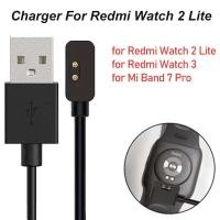 ราคา สายชาร์จ Mi Band 7 Pro สายชาร์จแม่เหล็ก Redmi Watch 2 Lite ,Redmi Watch 3.Xiaomi POCO,Redmi Band Pro (29564718828)
