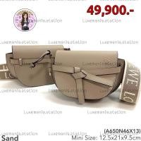 ราคา : New!! Loewe Gate Mini Bag‼️ก่อนกดสั่งรบกวนทักมาเช็คสต๊อคก่อนนะคะ‼️ (40250636272)