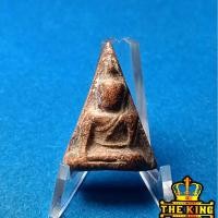 ราคา พระนางพญาอกนูน กรุวัดนางพญาจ.พิษณุโลก พิมพ์เล็ก เนื้อกรุเก่า (57452817619)