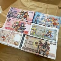 ราคา เงินปลอม แบงค์กาโม่ แบงค์ปลอม (กระดาษไม่บาง) สื่อการสอน 10 20 50 100 500 1000 ของเล่น เกมเศรษฐี งานประดิษฐ์ มาลัยเงิน (19574384179)