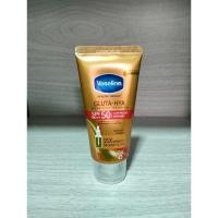 ราคา วาสลีน เฮลธี้ ไบรท์ กลูต้า-ไฮยา เซรั่ม เบิสท์ ซันสกรีน เอสพีเอฟ50 เซรั่มกันแดด ปริมาณ 50 มล. (25863022657)