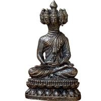 ราคา พระอุปคุต เนื้อโลหะ พระเครื่อง ตรงปก อุปคุต (27072700074)