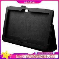 ราคา ใน -ฝาครอบซองหนังยืนสําหรับแท็บเล็ต 10.6 8 RT , สีดํา (43856901724)