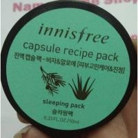 ราคา มาร์คหน้าInnisfree ของแท้ (688092859)