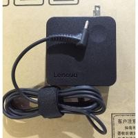 ราคา 20V 3.25A 65W Notebook charger For ideapad 320 710 S 510 320S For Lenovo Laptop Ac adapter (7019978329)