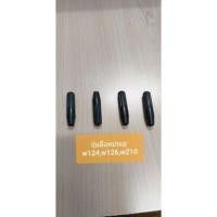 ราคา Benz เบนซ์ ปุ่มล็อคประตู w124, w210, w126(ราคาสำหรับ4ตัวค่ะ) (11118458878)