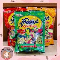 ราคา ขนมถั่วตุ๊บตั๊บพม่า Peanut Crisp Candy ถั่วตุ๊บตั๊บ (6523988637)