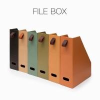 ราคา labrador File box กล่องใส่เอกสาร (LPS040) (4832368205)