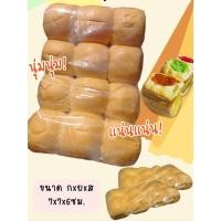 ราคา ขนมปังแพสูตรนมสด ไซส์ L 45 กรัม (27400743199)