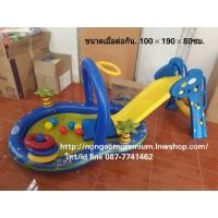 ราคา ชุดสระน้ำพร้อมสไลเดอร์ (2324415993)