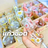 ราคา แก้วเป็ก แก้วเป็กลายดอก แก้วซ็อต แก้วพิมพ์ลาย ขนาด 2 ออนซ์ ยกโหล ใส่เทียนหอม เครื่องดื่ม ของชำร่วย (45405081536)