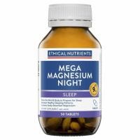 ราคา Ethical Nutrients Mega Magnesium Night 50 Tablets (28573474819)