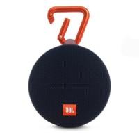 ราคา JBL Clip2 ( สีดำ ) Sale (7635925361)