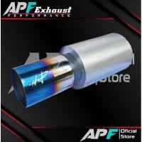 ราคา APF EXHAUST | HKS ท่อไอเสียรถยนต์ hi power plong ปลายสีน้ําเงินกึ่งสแตนเลสรถสากล 1000-2000cc (40077196051)