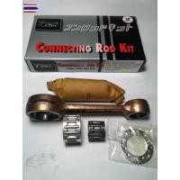 ราคา ก้านสู Tenki Suzuki​ Akira genuine!!! ส่งเร็วส่งไว!!! (25147227076)