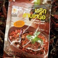 ราคา พริกลาบเหนือ 250 กรัม ตราแม่น้อย อร่อย รวดเร็ว ทำง่าย ลาบคั่ว เชียงใหม่ (2349782504)