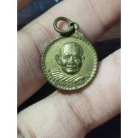 ราคา หลวงปู่แหวนวัดดอยแม่ปั๋ง (40027113100)