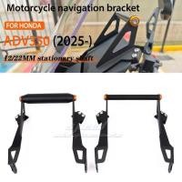 ราคา ADV350 2025 Navigation Bracket Motorcycle Navigator Phone Holder GPS Navigation Holder For Honda AD (51353819273)