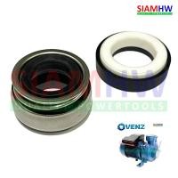 ราคา แมคคานิคอลซีล ปั๊มน้ำ VENZ EP-3 (48952372114)