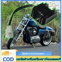 ราคา n&z แผ่นชาร์ตแบตเตอรี่ GPX แท้ - Demon125, Wonwan (57553358111)