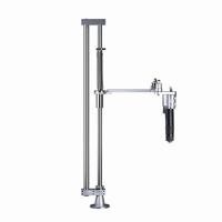 ราคา Electric Screwdriver Vertical Stand Balance Arm Multifunctional Pneumatic Air Wind Screwdriver Fixi (52752399450)