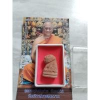 ราคา หลวงพ่อสมชายวัดปริวาสเสือเนื้อผง (28151716521)