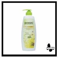 ราคา BHAESAJ extra whitening lotion มีสองขนาดให้เลือก 150/400ml. เภสัชเอ็กซ์ตร้าไวท์เทนนิ่งโลชั่น (5307728844)