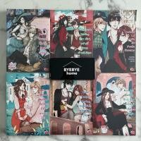 ราคา (พร้อมส่ง) นิยายแจ่มใส Set Darling (Red Hot / White Knight / Blue Blood / Darlings 1.5 / Casanova / Lucifer ) (มือสอง) (24817898171)