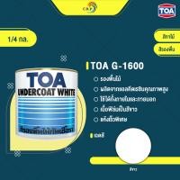 ราคา สีรองพื้นไม้ TOA G-1600 1 ลิตร กันเชื้อรา แห้งเร็ว ป้องกันเชื้อรา ช่วยให้พื้นไม้เรียบ ไม่มีสารพิษ (22320352281)