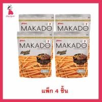ราคา มากาโดะสติ๊ก มันฝรั่งแท่งกลิ่นสเต็กแอนด์ฟรายส์ 42 กรัม (แพ็ก 4 ชิ้น) (45304811380)
