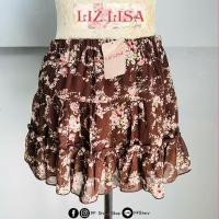 ราคา กระโปรงสั้นสีน้ำตาลลายดอก Liz Lisa มือ1 ป้ายห้อย (25214685003)