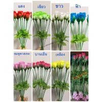 ราคา ดอกกุหลาบวาเลนไทน์ ช่อดอกกุหลาบ (ช่อกุหลาบก้านเดี่ยว)ของปัจฉิม (6772168661)