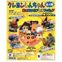 ราคา ชินจัง กาชาปองงานเก่า 2004 1ชุด4ชิ้น ถุงแพ็คเดิมใบปิดครบ ของแท้% สินค้าจากญี่ปุ่น (7701943280)