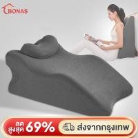 ราคา BONAS เบาะรองนั่ง หมอนรองนั่ง เบาะรองนั่งเก้าอี้ เบาะเมมโมรีโฟม เบาะรองหลังเพื่อสุขภาพ รองรับหลังส่วนล่าง Memory Foam (27173042537)