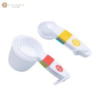 ราคา AUTHENTIC FACTORY SOURCE OXO ช้อนตวงพลาสติกสีขาว l 7 Pcs. Plastic Measuring Spoon White ของแท้ 100% (53603771621)