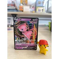 ราคา การ์ดโปเกมอน มิวv มิว VMax s8T | Pokemon Trading Card Game (21988377921)