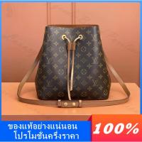 ราคา Louis Vuitton classic, NÉONOÉ, medium, bucket bag, shoulder bag, แท้ (28918329982)
